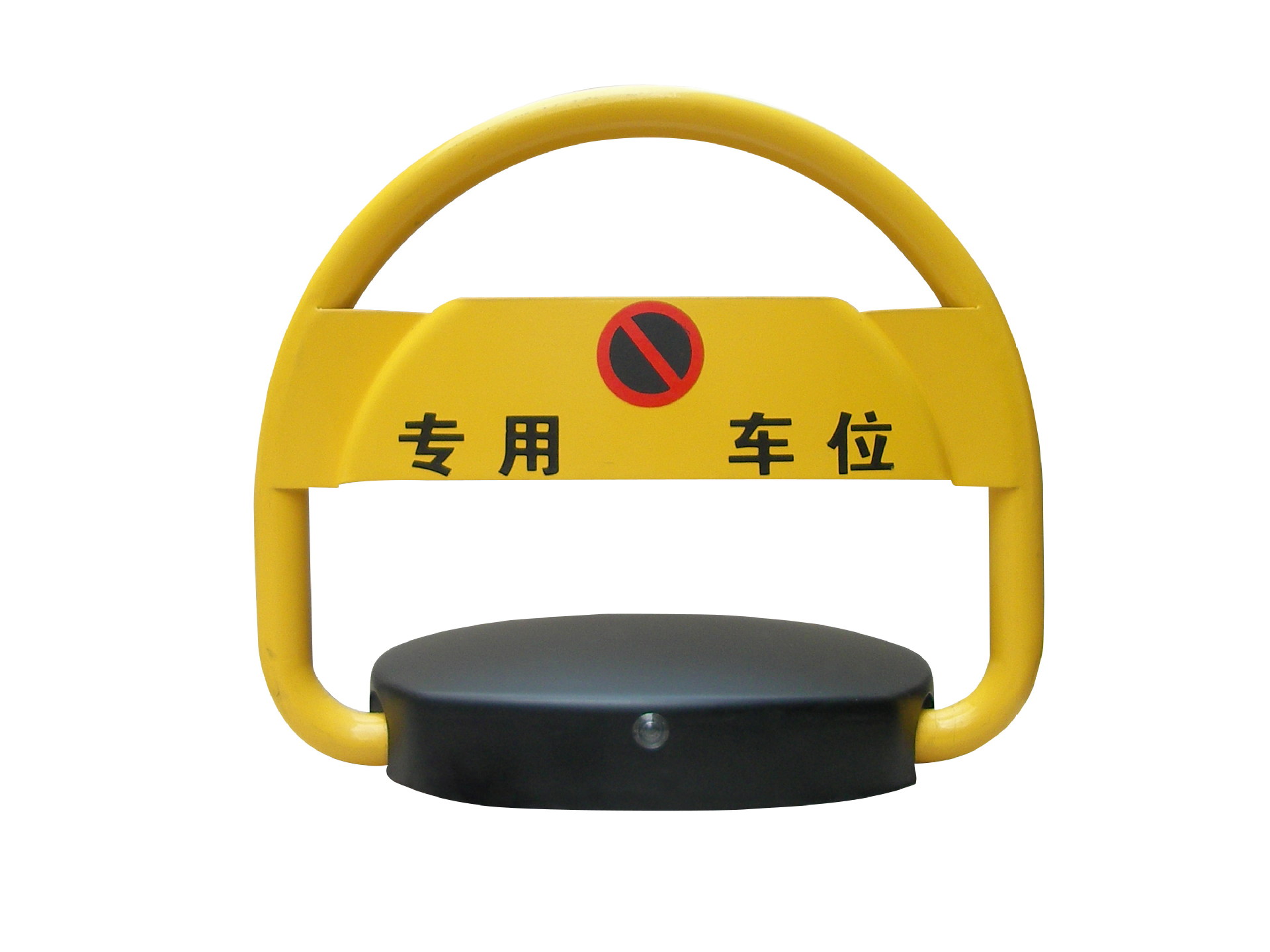 為什么我們要使用遙控車(chē)位鎖？？